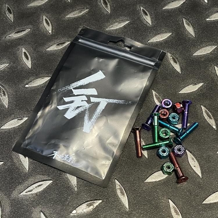It's not just a skateboard color bridge